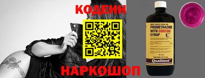 гашиш Кунгур