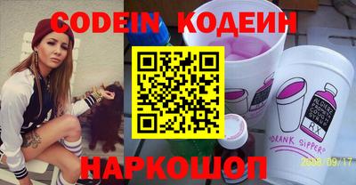 гашиш Кунгур