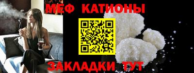 MDMA Premium VHQ Кумертау