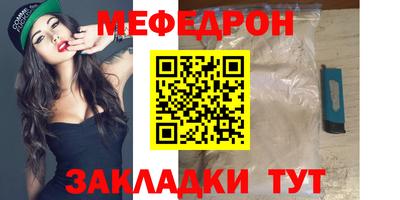 гашиш Кунгур