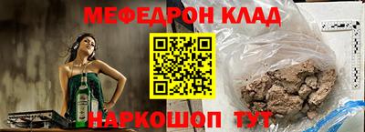 гашиш Кунгур