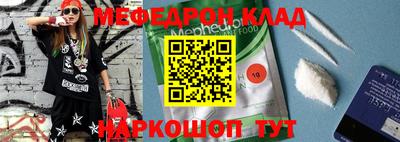 гашиш Кунгур