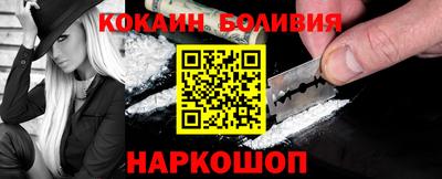 Альфа ПВП Кулебаки