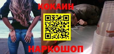 Альфа ПВП Кулебаки