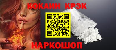 Альфа ПВП Кулебаки
