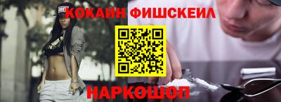 MDMA Premium VHQ Кумертау