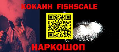 MDMA Premium VHQ Кумертау