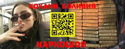 MDMA Premium VHQ Кумертау