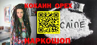 Альфа ПВП Кулебаки