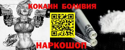 MDMA Premium VHQ Кумертау