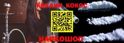 Альфа ПВП Кулебаки
