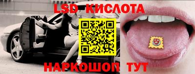 MDMA Premium VHQ Кумертау