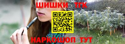 гашиш Кунгур