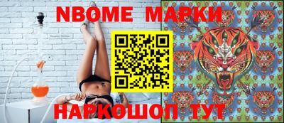 MDMA Premium VHQ Кумертау