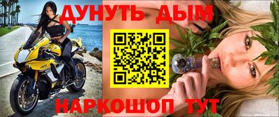 гашиш Кунгур