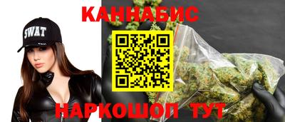 MDMA Premium VHQ Кумертау