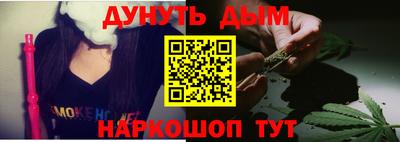 MDMA Premium VHQ Кумертау