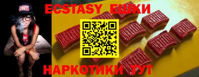 гашиш Кунгур