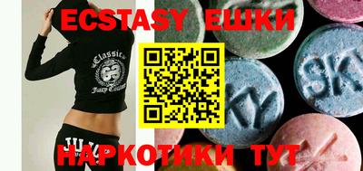 MDMA Premium VHQ Кумертау