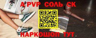 гашиш Кунгур