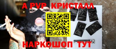 гашиш Кунгур