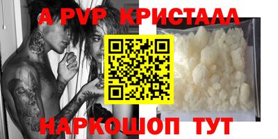 гашиш Кунгур