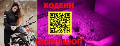 гашиш Кунгур