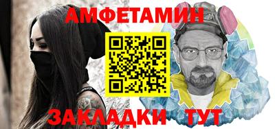 MDMA Premium VHQ Кумертау