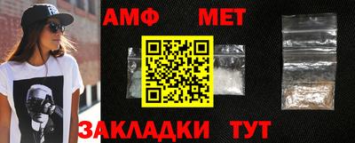 гашиш Кунгур