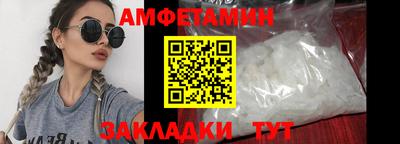 MDMA Premium VHQ Кумертау