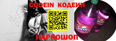 гашиш Кунгур