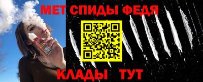MDMA Premium VHQ Кумертау