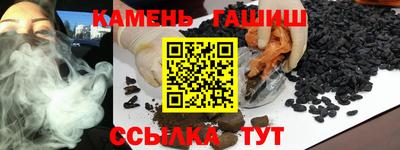 Альфа ПВП Кулебаки