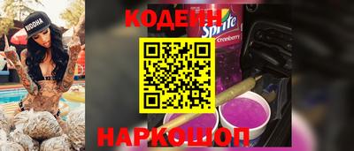 гашиш Кунгур