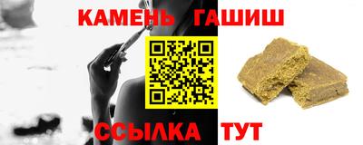 Альфа ПВП Кулебаки