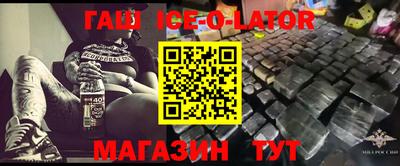 MDMA Premium VHQ Кумертау