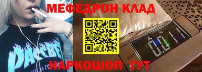 Альфа ПВП Кулебаки