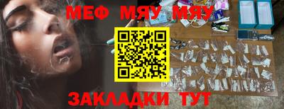 гашиш Кунгур