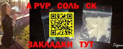 гашиш Кунгур