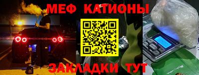 MDMA Premium VHQ Кумертау