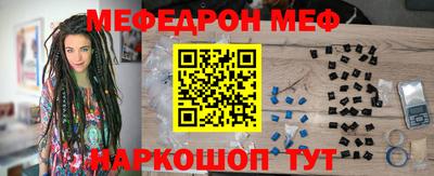 MDMA Premium VHQ Кумертау