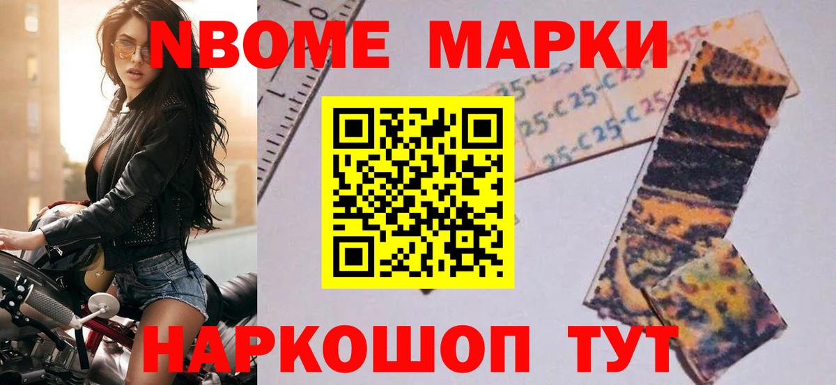 Воскресенск  LSD-25 экстази ecstasy  ЛСД экстази  Вход с VPN 